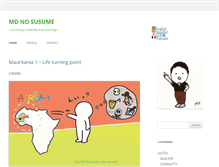 Tablet Screenshot of mdhiro.com